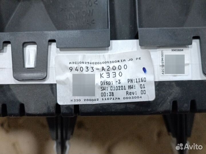 Панель щиток приборов kia ceed 2