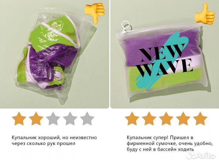 Пакет 40*50 матовый с бегунком зиплок