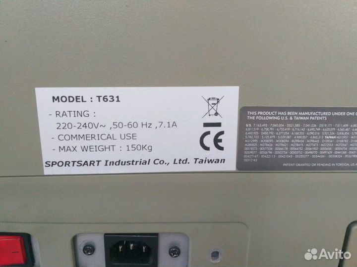 Беговая дорожка SportsArt T631