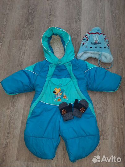 Детская одежда