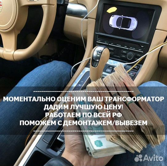 Редуктор цдн новые и б/у