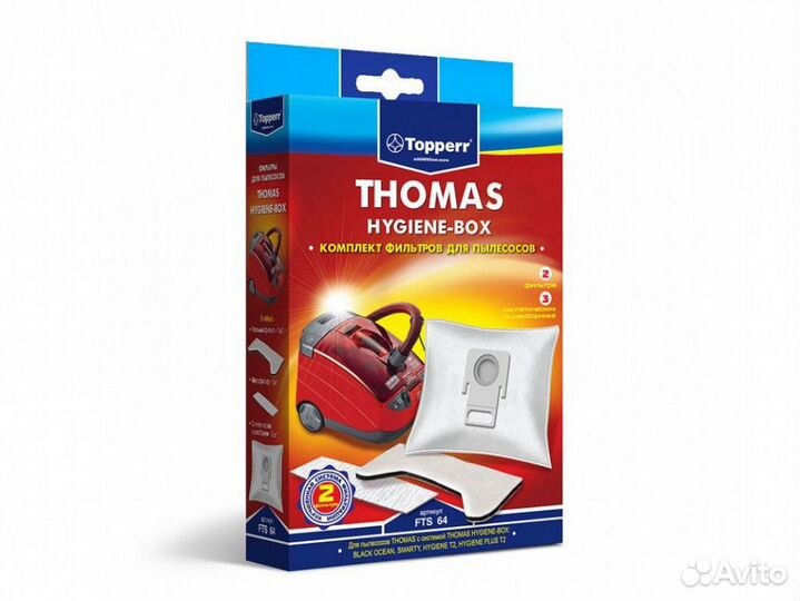 Topperr FTS64 Набор фильтров пылесоса thomas hygie