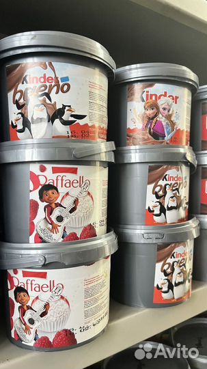 Шоколадная Паста Рафаэлло 800гр