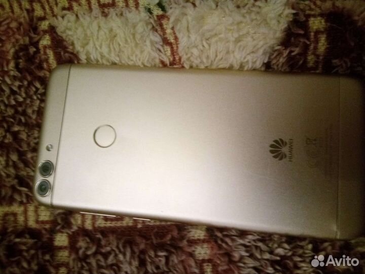 Huawei p smart
