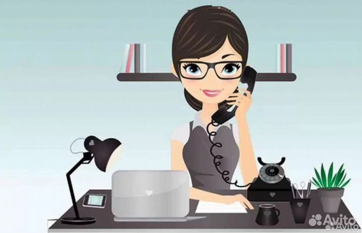 Менеджер по 