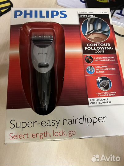 Бритва philips QS5050 5000 series