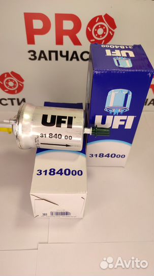 Фильтр топливный UFI 3184000 (VAG 1K0201051K)