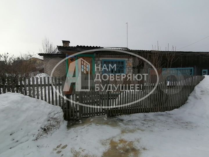 Дом 103,8 м² на участке 13 сот.