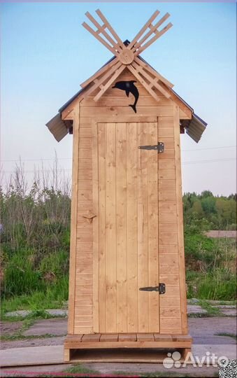 Уличный туалет SUN336