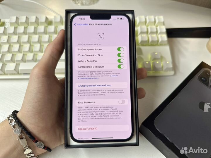 iPhone 13 Pro Max, 512 ГБ