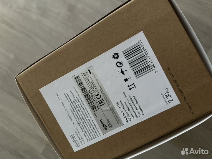 Фен dyson supersonic