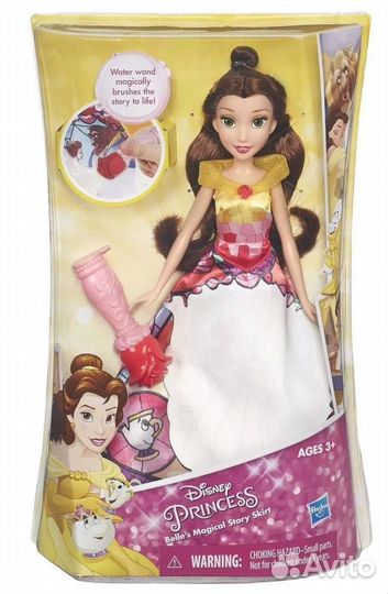 Кукла Бэль. Принцессы Disney (новая)