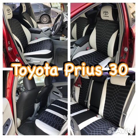 Авточехлы из экокожи toyota prius 30
