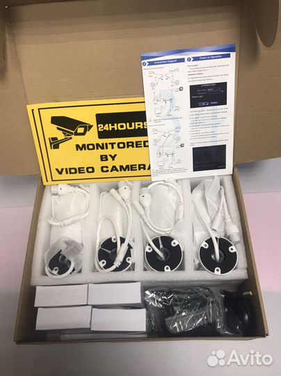 Видеонаблюдение