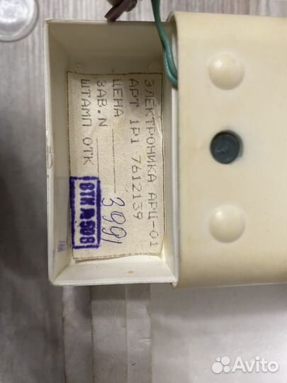 Аппаратура радиоуправления моделями арц-01