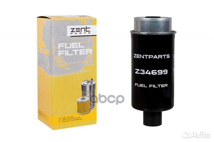Z34699 фильтр топливный первичный сепаратор со