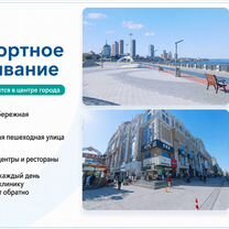Протезирование и имплантация зубов в Китае, Черногорск
