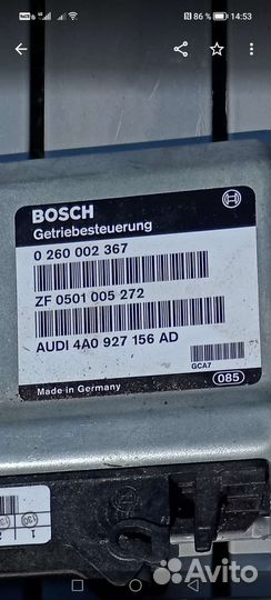 Блок управления АКПП Audi A6C4 4A0 927 156 AD