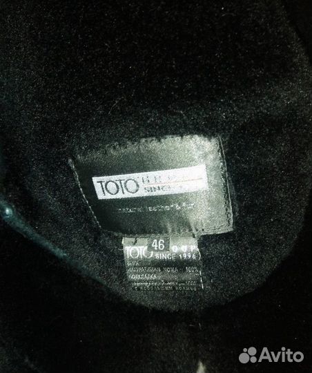 Дублёнка натуральная тото