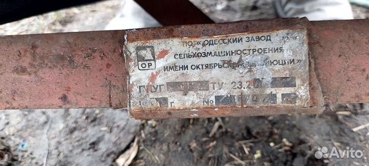 Плуг для зим 350 мини трактор