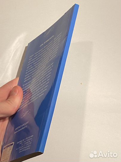 Книги для чтения на французском языке