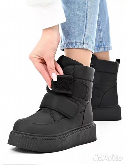 Дутики женские зимние 42р