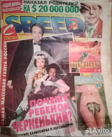 Книги для любителей классики