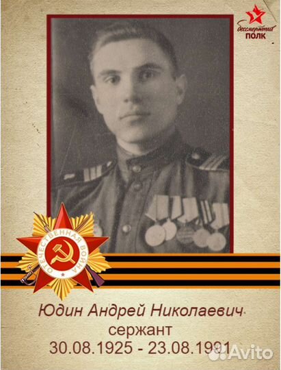 Ксерокопии, распечатка, ламинирование