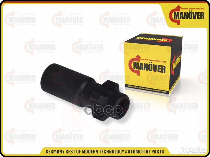 Наконечник катушки зажигания manover MR9055757
