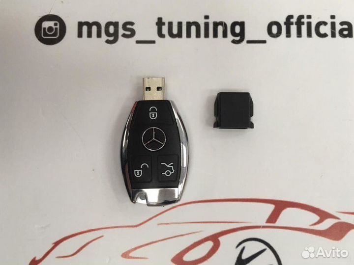 Флешка в виде ключа 32GB