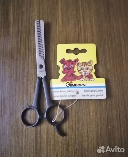 Щетки для ухода за шерстью собак и кошек