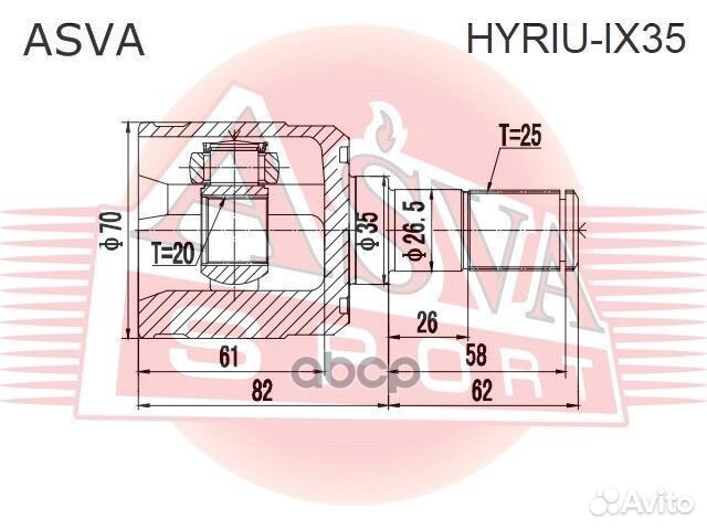 ШРУС задн. hyundai/KIA hyundai IX35/tucson 10