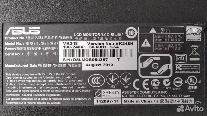 Игровой монитор 24 дюйма