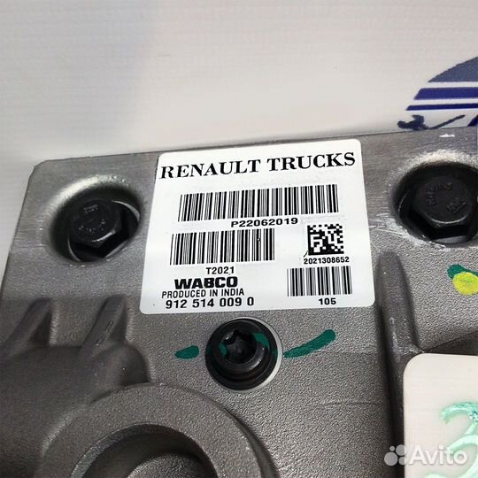 Компрессор воздушный DXI11 Volvo FH