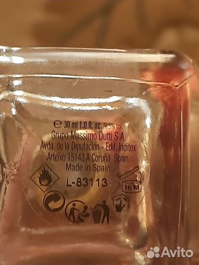 Парфюм оригинал