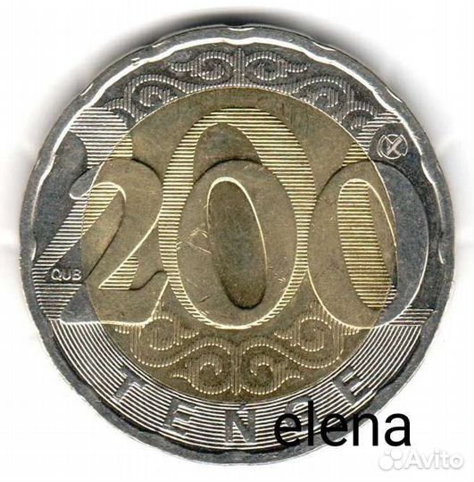 200 тенге 2021