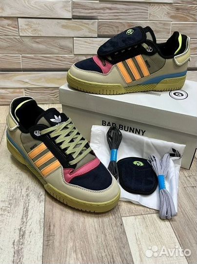 Adidas benito