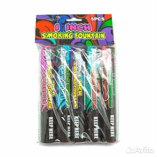 Цветной дым