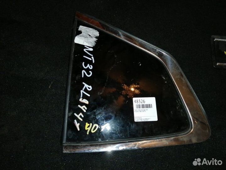 Стекло собачника заднее левое Nissan X-Trail HNT32