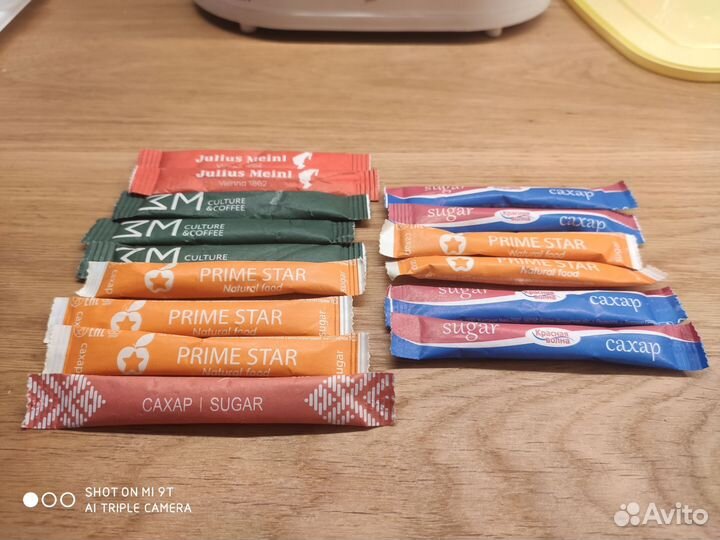 Сахар порционный