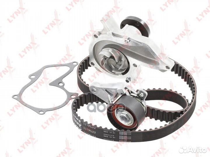 PW-1055 Комплект ремня грм с водяным насосом LY