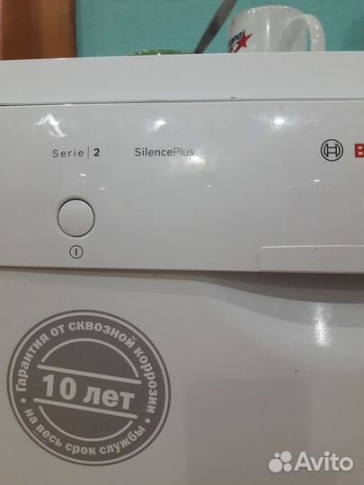 Посудомоечная машина Bosch