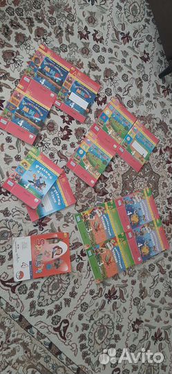 Школьные учебники