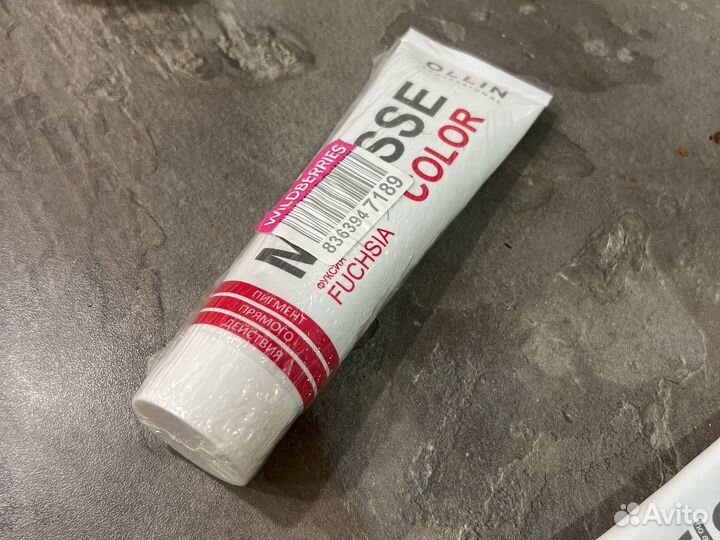 Пигмент прямого действия ollin