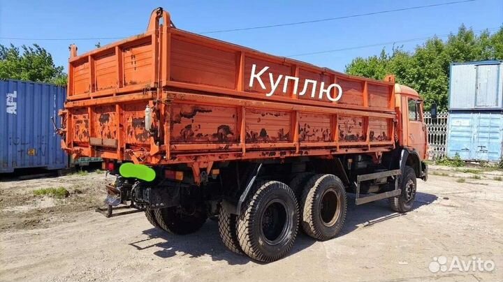 КАМАЗ 45143, 2008