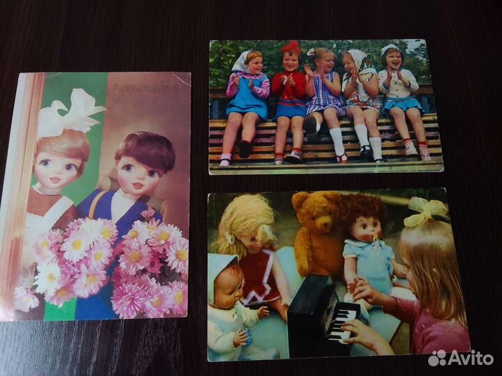 Открытки СССР 1972 г