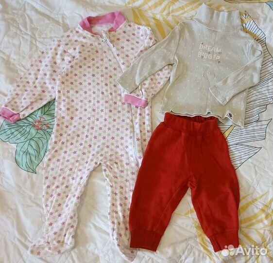 Детские вещипакетом для девочки 6-9 месяцев