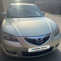 Mazda 3 1.6 MT, 2008, 250 000 км, с пробегом, цена 850 000 руб.