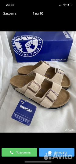 Обучение Таобао 1688 Пиндуодуо Пойзон