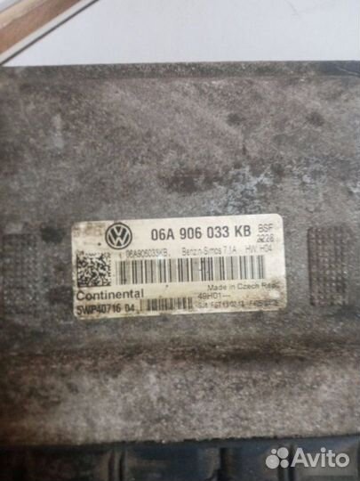 Эбу Skoda Octavia A5 1.6 BSE 2013